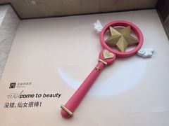 -悦致酒店(长沙黄兴路步行街南门口地铁站店)