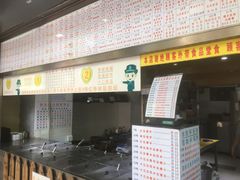 门面-百花传统甜品店(原址店)