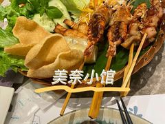-美奈小馆·越南料理(福田星河COCO Park店)