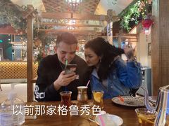 -格鲁·秀色Georgia’s Feast