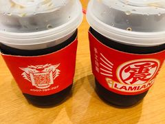 紫苏乌梅汁-震山堂·手工劲面(仓山万达店)