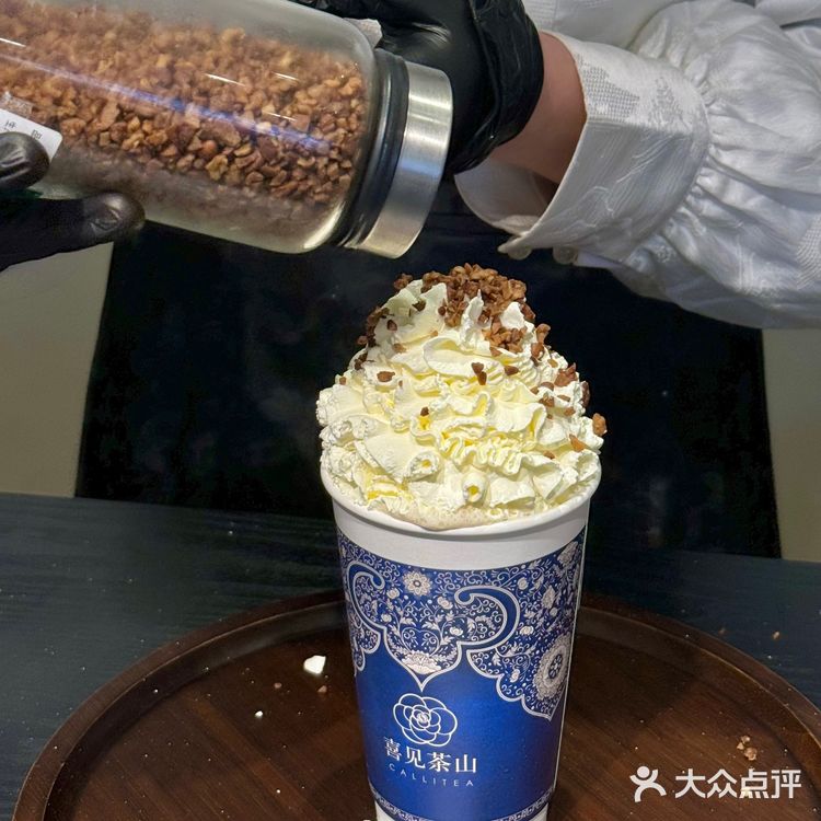 奶茶脑袋香迷糊了！！成都新开的新中式茶饮