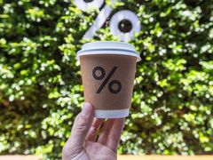 -% Arabica阿拉比卡咖啡(武康路店)