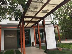 -Let's Relax Spa(Phuket 3rd Street)