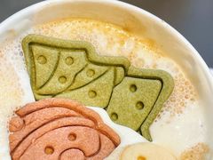 -Seesaw Coffee(苏州中心店)