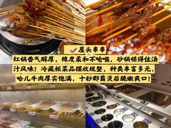 -老鼎万春卤菜(五代传承创始老店)