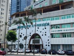 -比华利美容医院