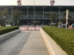 -威海大水泊国际机场