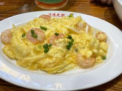 -澳门陈光记烧味饭店(南京德基广场店)