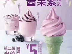 -麦当劳(保定裕华路店)