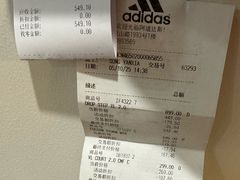 -巴黎春天(浦建店)