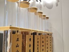 -注春·荞麦奶茶(新天地旗舰店)