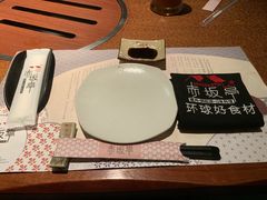 -赤坂亭 M9和牛烧肉(水街店)