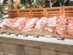 -亚马逊海鲜自助(梅溪湖步步高店)