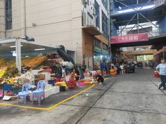 -三亚新鸿港水果一级批发市场