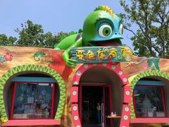 -苏州乐园森林水世界