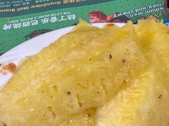 -拉丁餐厅·巴西烤肉自助(正佳广场店)
