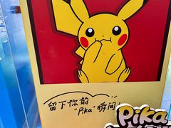 -天津意大利风情旅游区
