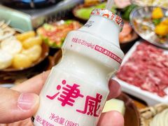 -黔有有贵州酸汤夺夺粉火锅(五味十字店)