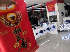 -国美电器(安贞店)