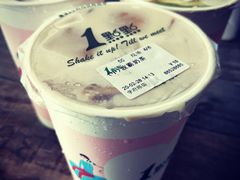 -1点点(学府路店)