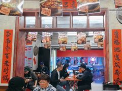 -罗妈砂锅(四川成都奎星楼店)