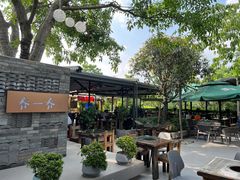 -乔一乔怪味干锅(东升店)