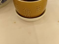 -聚春园自助餐厅(东街口店)