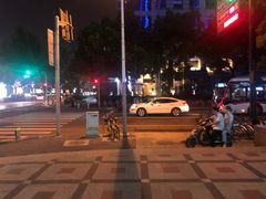 -上海尚嘉中心