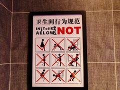-喝丢一只鞋海鲜烧烤·海肠捞饭(市场店)
