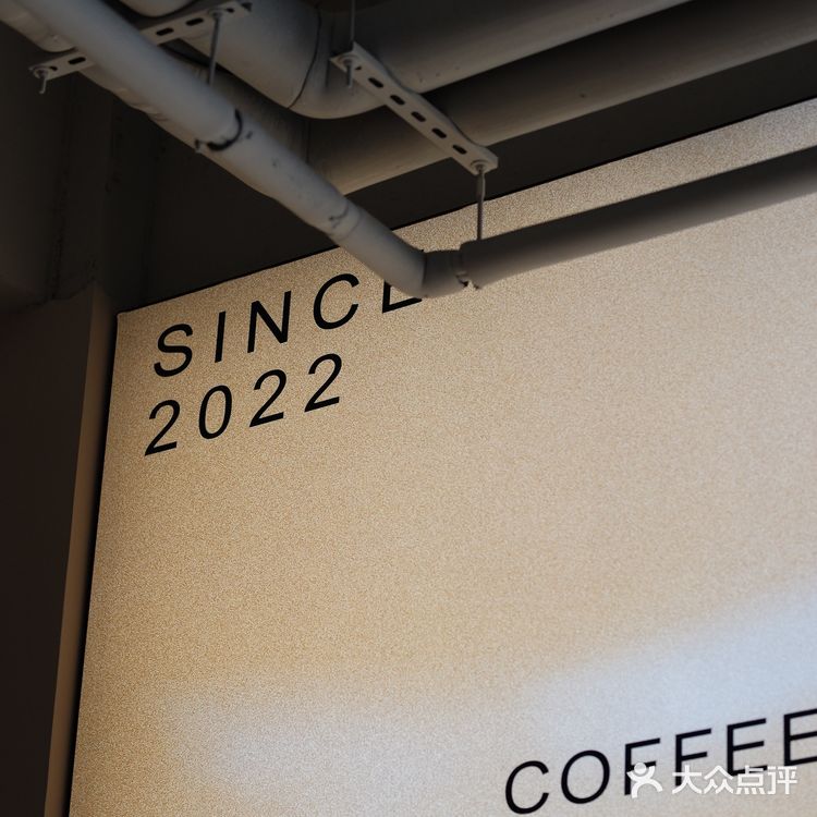 🥗苏州常熟探店·FULL MARK 满分咖啡