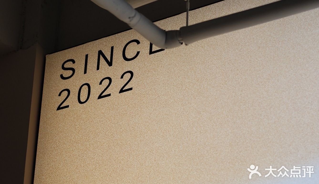 🥗苏州常熟探店·FULL MARK 满分咖啡