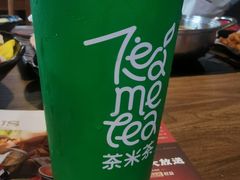 -呷哺呷哺 黄金牧场 (盛世天骄店)