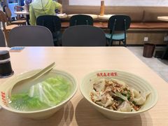 大堂-协茂森老钟家(龙湖滨江天街店)