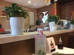 -嘉和一品粥(天秀店)