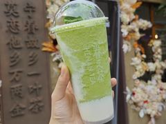 -眷茶(大卫城10楼店)