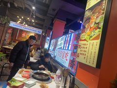 -钢管厂五区小郡肝火锅串串香(总店)