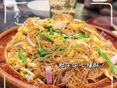 -宁邦·家宴·南京菜(红山动物园店)