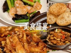 -南海渔村(珠江新城店)