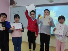 -瑞思成长中心(高新校区)