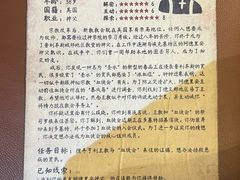 -暴风岛沉浸式体验馆(百联世纪店)