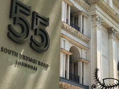 -伯衡55·吉品轩(乌鲁木齐南路店)