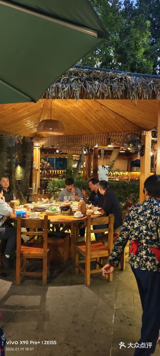 农厨好味·温泉鹅·农家菜图片