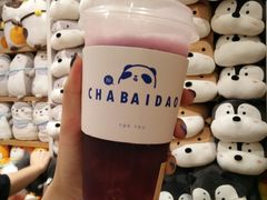 葡萄冻冻-茶百道(京溪店)