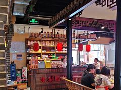-来涮蜀鲜货火锅串串香(菜市口店)