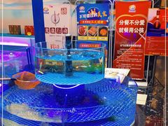 -光明渔港(海悦天地店)