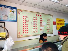 -赵家好米干饭把子肉(小纬六路店)