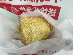 牛舌饼-芦庄子桂顺斋(和平路总店)