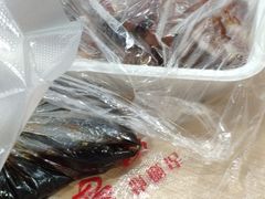 -章云板鸭(总店)