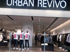 -URBAN REVIVO(高德置地广场·春广场店)
